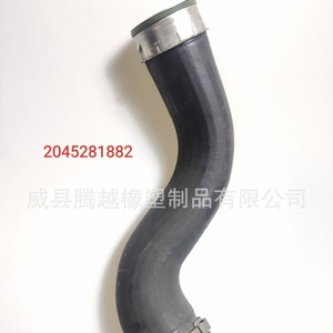 Tubo de Admisión para BMW Serie 3 E30 13711709754, Pieza de Repuesto para el Colector de Admisión de Aire - Product Image 4