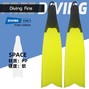 Aletas de Buceo Libre de Fibra de Carbono con Parte Superior de Goma Dura, Equipo Profesional de Natación y Buceo para Adultos - Product Image 5