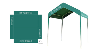 Multifunktionales Outdoor-Stallzelt UV-Schutz Sonnenschutz-Überdachung für Camping Nachtmarkt und Kommerzielle Werbeaktivitäten - Product Image 4