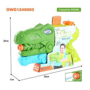 660ml 3 buses pistolet à eau tireur extérieur jouet été jeu plastique drôle Triceratops dinosaure pistolet à eau jouet pour enfants - Product Image 6