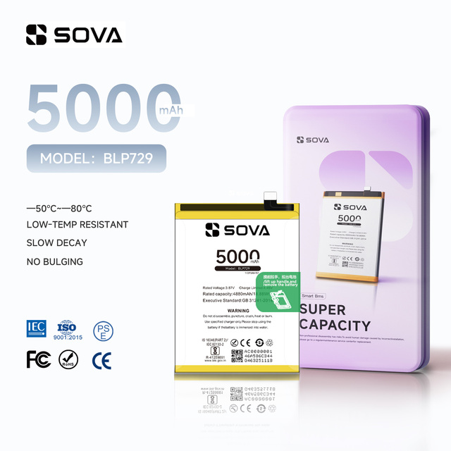 SOVA High Capacity BLP729 Realme 5/C3/5i/C11/5S Mobile Phone Battery for Reamle C3 Battery