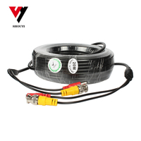 Cable BNC DC para cámara, cable conectado, alimentación de vídeo integrada, 4,0 de diámetro
