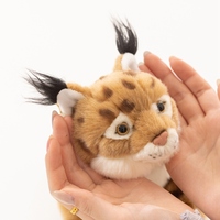 Peluche Lynx unisexe, jouet classique polyvalent pour garçons et filles, décoration de chambre