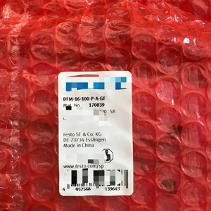 Nuovo Cilindro Dfm-16-100-<span class=keywords><strong>p</strong></span>-awbr-gf 170839 con Spedizione Rapida - Product Image 1