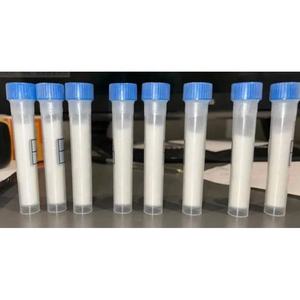 ผงซิน99% อะมิโนแอซิดสำหรับบำรุงผิวลดริ้วรอย CAS 823202-99-9 - Product Image 3