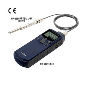 Capteur de courant Onosokki IP 298 primaire et secondaire avec prise et bobine pour mesure électrique - Product Image 3