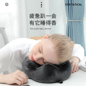 Almohada de viaje portátil con forma de U para el cuello, 28x26x14cm, para adultos, con logo personalizable. - Product Image 4