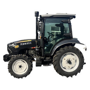 ดีไซน์4X4กันฝุ่น60HP กระปุกเกียร์70HP - Product Image 4