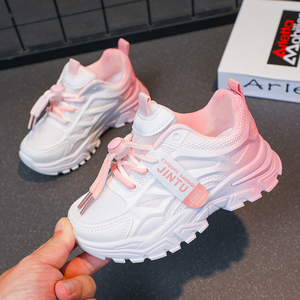 <span class=keywords><strong>Sneakers</strong></span> per Bambini a Blocchi di Colore, Scarpe Casual con Suola Spessa per Ragazzi e Ragazze, Antiscivolo, Traspiranti, Leggere, con Lacci, per Studenti - Product Image 2