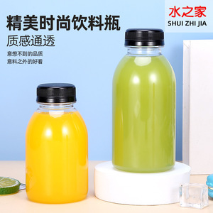 Pet Round Water Bottle 500ml Screw Cap Beverage Packaging Transparent Plastic Bottle - Product Image 5