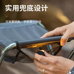 Outdoor Aluminum Alloy <b>Folding</b> <b>Stool</b> Extra Large Portable Fishing Chair Camping Equipment Sketching Seat 7075 Material - Product Image 3