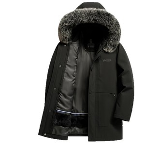 Manteau d'hiver vintage pour homme, col épais en fourrure de renard argenté, doublure amovible en fourrure de lapin, fermeture éclair, coupe ajustée, pour jeunes et personnes d'âge <span class=keywords><strong>moyen</strong></span> - Product Image 5