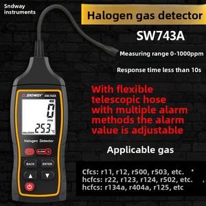 2025 SW743A防水EVAエアコン冷媒検出器ハロゲンガス & フレオン修理ツール - Product Image 2