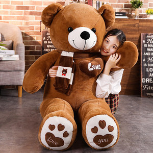 Ours en peluche géant de la Saint-Valentin avec écharpe cœur, jouets en peluche semi-finis, accessoires de poupées en peluche douce - Product Image 5
