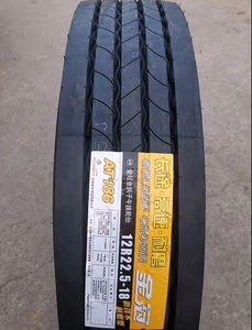 चाओयांग 12r22.5 ट्रक भारी शुल्क उपयोग के लिए उच्च प्रदर्शन ट्रक टायर - Product Image 4