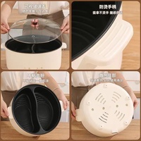 Grande Capacité - Nouvelle Cocotte Électrique Mandarin Yuanyan avec Couvercle en Verre Trempé, Double Contrôle de Chauffage Indépendant, Fonction Friture, Antiadhésive, Facile à Utiliser