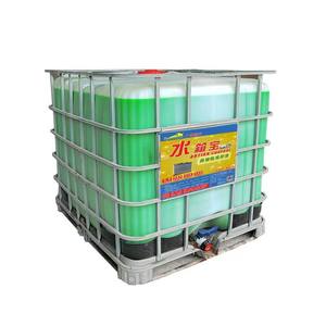 <span class=keywords><strong>Visbella</strong></span> ผลหลายสารป้องกันการแข็งตัวของหม้อน้ำหล่อเย็นสำหรับเครื่องยนต์ - Product Image 4