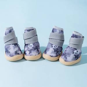 أحذية الحيوانات الأليفة من إتش دبليو - Product Image 4