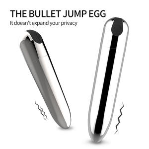 2025 étanche Mini balle vibrateur fait sexe <span class=keywords><strong>Tor</strong></span> pour les femmes USB Rechargeable 10 Vibration G Sport <span class=keywords><strong>Portable</strong></span> balle vibrant - Product Image 3