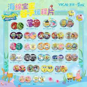 Lot de 36 boîtes en gros YICAI – Nouveauté : Badges et cartes de collection Bob l'éponge – Boîte mystère de figurines à collectionner - Product Image 3