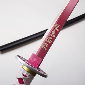 Apanese-espada de anime imetsu <span class=keywords><strong>no</strong></span> AIBA, espada de anime - Product Image 5