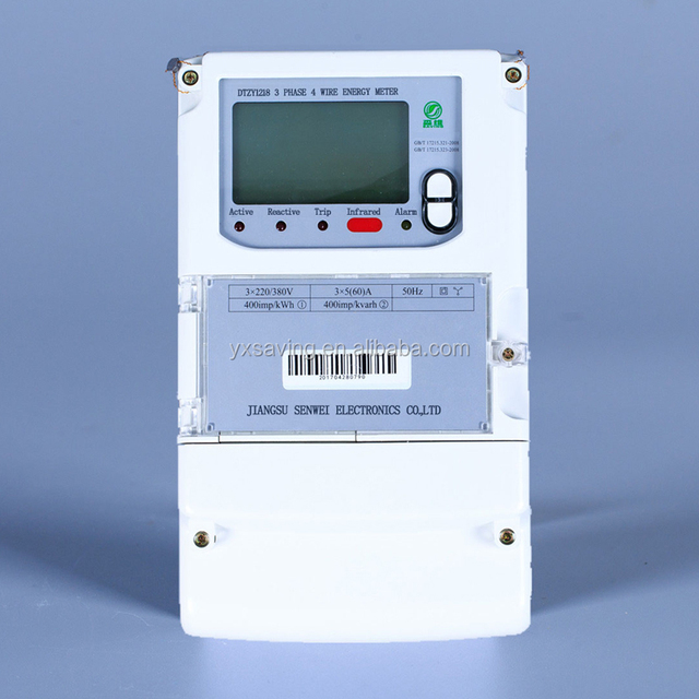 Jiangsu Electronic Company 6.5kw 3-Phase Electric Motor IC Card Prepaid Electricity Meter Easy  Wholesale Energy Meter