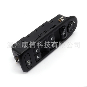 Nuevo Interruptor Elevador de Ventanas ABS 98054506ZD para Automóviles Peugeot 508 y Citroën - Product Image 2