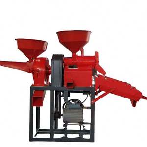 Máquina Combinada para Molienda de Arroz y Maíz, Totalmente Automática, de Pequeña Escala, Conjunto Completo - Product Image 4