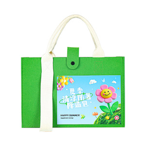 Set de Regalo Premium para Refrescarse al Aire Libre en Verano, Ideal para Eventos Empresariales y Altas Temperaturas - Product Image 2