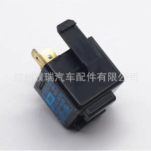 Relais Hyundai 955501E000 95550-1E000 pour Kia Hyundai Reina Forte Accent, pièce de rechange automobile - Product Image 4