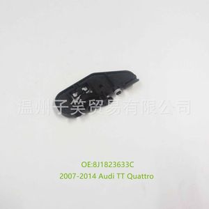 Audi Lid Handle 8J1823533C Black For 2007-2014 TT Quattro <b>Engine</b> <b>Hood</b> Replacement Part - Product Image 2