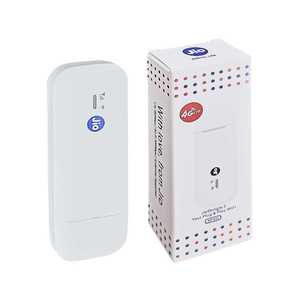 Routeur WiFi Portable 4G Universel Chinois avec Pare-feu, Double Bande 2.4G/5G, WiFi 6, 1000 Mbps, Hotspot, Emplacement pour Carte SIM, Extérieur - Product Image 5