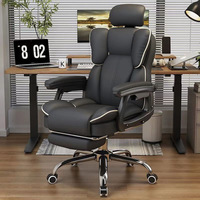Chaise de bureau exécutive moderne en cuir PU avec accoudoirs réglables et cadre en aluminium, pivotante et inclinable, pour chambre à coucher – En stock