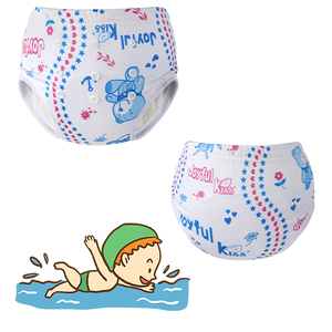 Culotte <span class=keywords><strong>d</strong></span>'<span class=keywords><strong>apprentissage</strong></span> douce pour bébé, culotte <span class=keywords><strong>d</strong></span>'<span class=keywords><strong>apprentissage</strong></span> respirante et imperméable en tissu pour nourrisson, <span class=keywords><strong>sous</strong></span>-vêtement <span class=keywords><strong>d</strong></span>'<span class=keywords><strong>apprentissage</strong></span> écologique pour bébé - Product Image 5