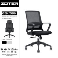 Chaise de bureau ergonomique en maille écologique, respirante, pivotante, pour conférence et école, réglable en hauteur, avec coussin en éponge épaisse