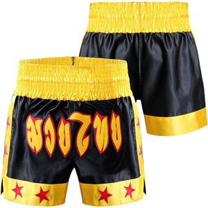 กางเกงมวยไทยคิกบ็อกซิ่งแบบเรียบ ไม่มีลาย  รับทำโลโก้ตามสั่ง ขายส่ง - Product Image 1