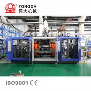Máquina de fabricación de barriles de automatización Máquina de fabricación de tanques de plástico Máquina de moldeo por soplado de extrusión de doble estación