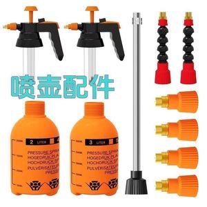 Pièces de pulvérisateur à pression 2L 3L, ensemble de buses pour l'irrigation du jardin, accessoire de pulvérisateur - Product Image 1