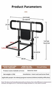 Factory Outlet Easy installation Elderly Home Portable Safety <b>Bed</b> <b>Rails</b> For Adults Assist Bar <b>Side</b> Auxiliary Railing - Product Image 6