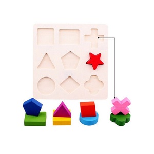 ילד צעיר 3D פאזל עץ צעצוע יצירתי גאומטי לוח צורה גאומטרית לוח חינוך לבנים