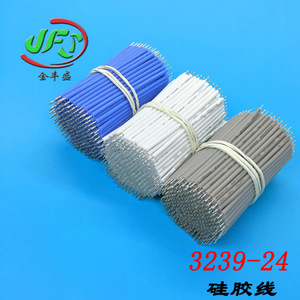 Silicone Wire 20AWG High Temperature Flame Retardant Sensor Internal Connection Wire 30VAC 480VAC - Product Image 3