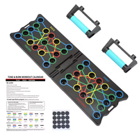 Plateforme d'entraînement abdominale portable, pliable, antidérapante et confortable avec barres de pompes intégrées