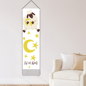 Tapiz de Pared Largo con Borlas de <span class=keywords><strong>Tela</strong></span> para Colgar, Decoración de Fiesta de Ramadán Kareem, Eid Mubarak - Product Image 2