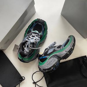 Tenis Retro de Diseño Personalizado BB, de Lujo, con Cordones, Marca de Moda, Alta Gama, Casuales, de Baloncesto, Transpirables, con Forro de Malla, 3XL, Duraderos - Product Image 3