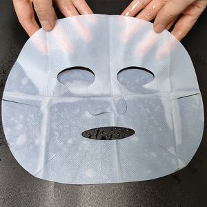 <span class=keywords><strong>Maschera</strong></span> <span class=keywords><strong>Viso</strong></span> in Bio Fibra per Schiarire il Tono della Pelle, Etichetta Privata, Idratante, <span class=keywords><strong>Maschera</strong></span> Facciale in Bio Cellulosa Sbiancante - Product Image 2