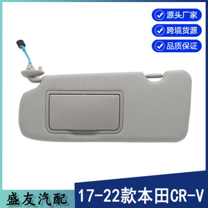 Honda Crv Sun Visor 83280-TLA-A62 Gray Left Side Foldable <b>Interior</b> Roof <b>Accessory</b> - Product Image 5