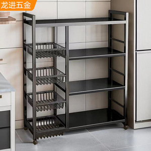 Multi Tiered Kitchen Storage <b>Rack</b> With Wheels For Microwave Oven And Utensils Home Use Standing Type Portable <b>Shelf</b> - Product Image 5