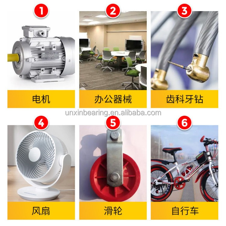 深溝ボールベアリング61805-Z 61905-Z 25X37X7 25X42X9| Alibaba.com