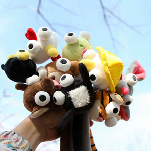 Divertido Llavero de Peluche de Animales de Cuello Largo, Lindo Colgante de Peluche Creativo de Jirafa, Cerdo, Mono, Pingüino para Bolsos, Regalo para Niñas - Product Image 3