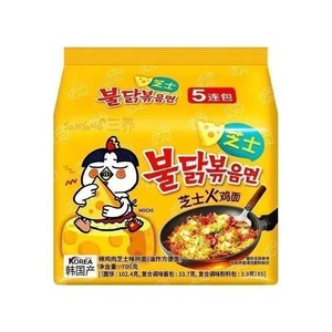 Fideos Instantáneos Coreanos Picantes con <span class=keywords><strong>Queso</strong></span> y Sabor a Pollo <span class=keywords><strong>Buldak</strong></span>, 140g, Bajos en Grasa, 12 Meses de Caducidad, Venta al Por Mayor - Product Image 3